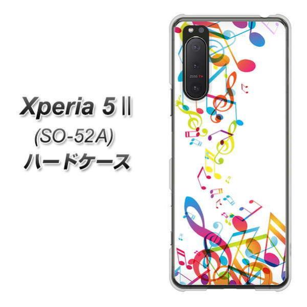 docomo �G�N�X�y���A5 II SO-52A �n�[�h�P�[�X �J�o�[ 319 ���̍����v �f�ރN���A UV���