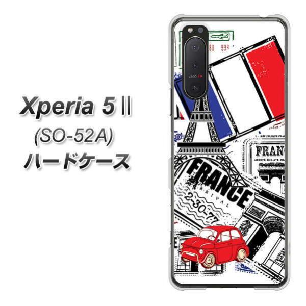 docomo GNXyA5 II SO-52A n[hP[X Jo[ 599 tX̊Xp fރNA UV