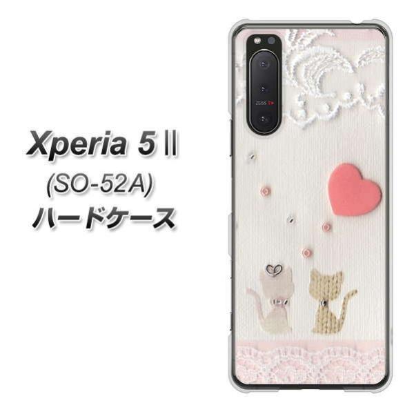 docomo GNXyA5 II SO-52A n[hP[X Jo[ 1105 Ntgʐ^ lR (n[gS) fރNA UV