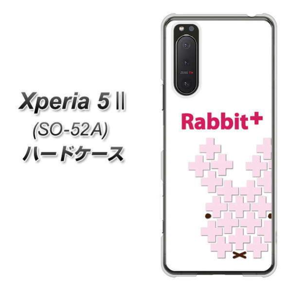 docomo �G�N�X�y���A5 II SO-52A �n�[�h�P�[�X �J�o�[ IA802 Rabbit+ �f�ރN���A UV���