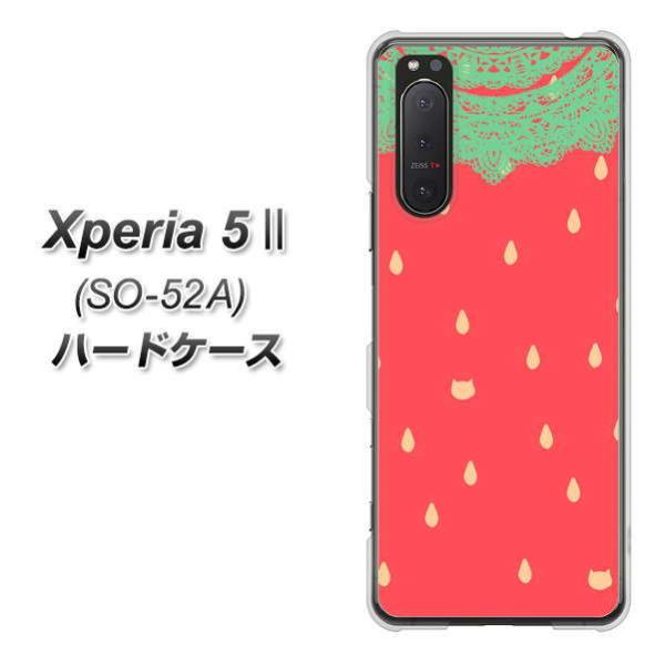 docomo GNXyA5 II SO-52A n[hP[X Jo[ MI800 strawberry Xgx[ fރNA UV
