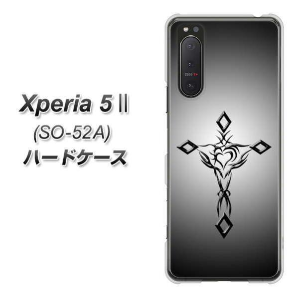 docomo GNXyA5 II SO-52A n[hP[X Jo[ VA898 n[g̃NX ubN fރNA UV