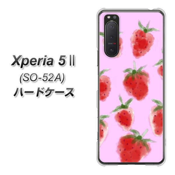 docomo GNXyA5 II SO-52A n[hP[X Jo[ YJ180   킢  t[c fރNA UV