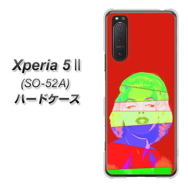 docomo �G�N�X�y���A5 II SO-52A �n�[�h�P�[�X �J�o�[ YJ209 �}�������������[ ������� �f�ރN���A UV���
