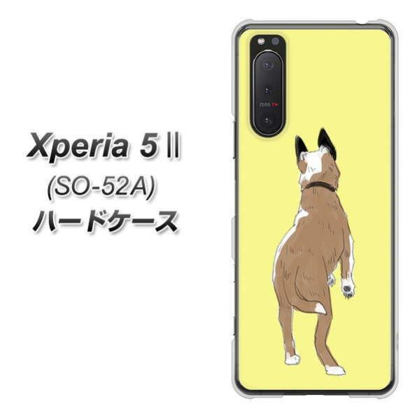 docomo �G�N�X�y���A5 II SO-52A �n�[�h�P�[�X �J�o�[ YJ220 �� ���p �f�ރN���A UV���