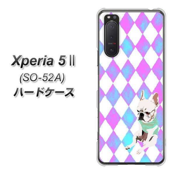 docomo �G�N�X�y���A5 II SO-52A �n�[�h�P�[�X �J�o�[ YJ228 �� �C�k ���� �t�����`�u���h�b�N ���킢�� �f�ރN���A UV���