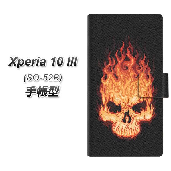 docomo �G�N�X�y���A10 III SO-52B �蒠�^ �X�}�z�P�[�X 364 �h�N���̓{�� UV��� ���J��