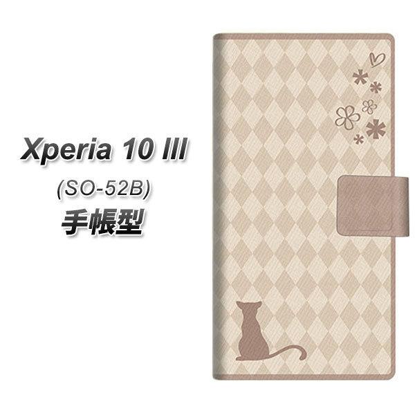 docomo �G�N�X�y���A10 III SO-52B �蒠�^ �X�}�z�P�[�X 516 �����r�[ UV��� ���J��