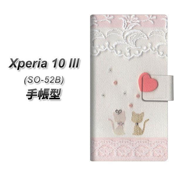 docomo GNXyA10 III SO-52B 蒠^ X}zP[X 1105 Ntgʐ^ lR (n[gS) UV J