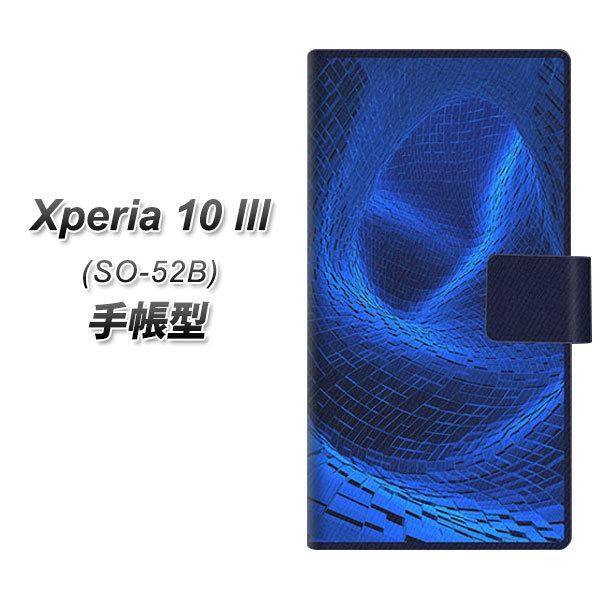 docomo GNXyA10 III SO-52B 蒠^ X}zP[X 1302 [vu[ UV J