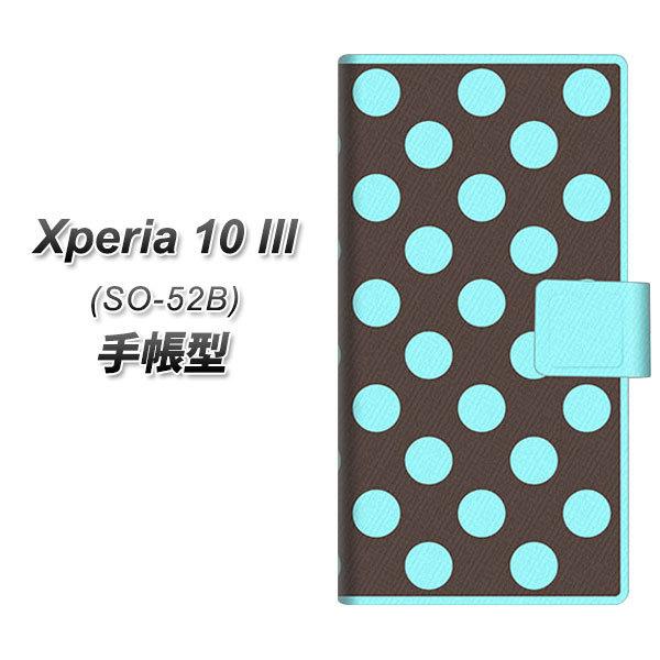 docomo �G�N�X�y���A10 III SO-52B �蒠�^ �X�}�z�P�[�X 1352 �h�b�g�r�b�O���F�� UV��� ���J��