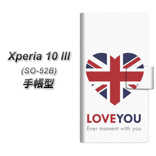 docomo GNXyA10 III SO-52B 蒠^ X}zP[X SC802 jIWbN n[g UV J