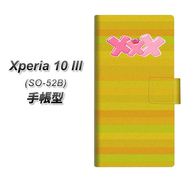 docomo GNXyA10 III SO-52B 蒠^ X}zP[X YB907 XXX UV J