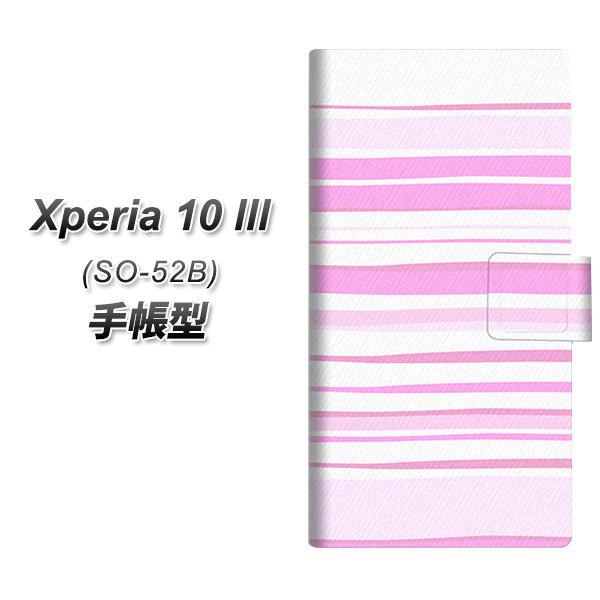 docomo GNXyA10 III SO-52B 蒠^ X}zP[X YB923 EF[usN UV J