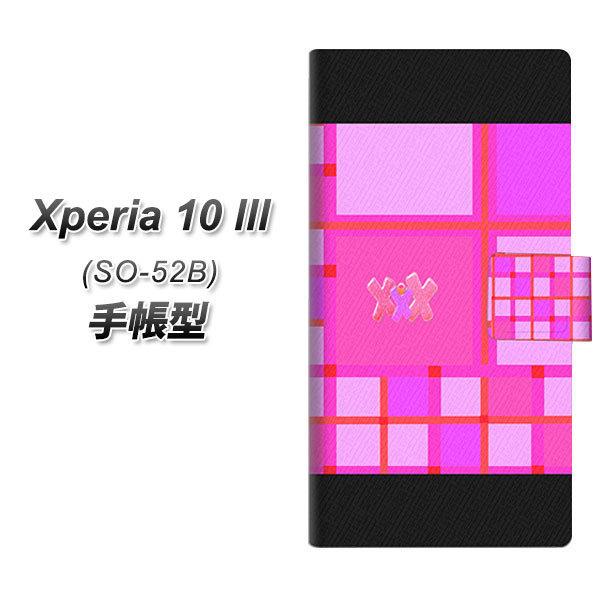 docomo GNXyA10 III SO-52B 蒠^ X}zP[X YB929 ^[^sN UV J