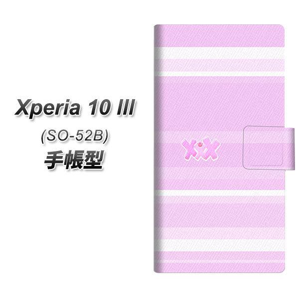 docomo GNXyA10 III SO-52B 蒠^ X}zP[X YB930 {[_[sN UV J