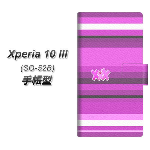 docomo GNXyA10 III SO-52B 蒠^ X}zP[X YB931 {[_[t@V[rrbh UV J