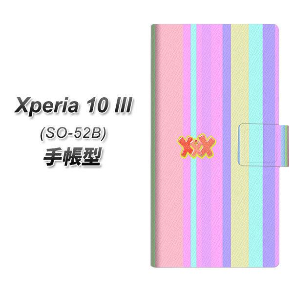 docomo GNXyA10 III SO-52B 蒠^ X}zP[X YB932 pXeXgCv UV J