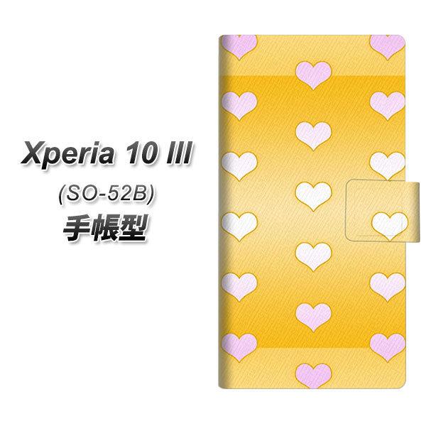 docomo GNXyA10 III SO-52B 蒠^ X}zP[X YB967 n[gCG[ UV J