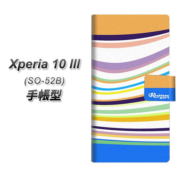 docomo GNXyA10 III SO-52B 蒠^ X}zP[X YB995 RQ[g02  UV J