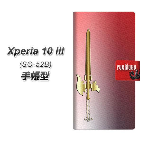 docomo �G�N�X�y���A10 III SO-52B �蒠�^ �X�}�z�P�[�X YC880 �\�[�h UV��� ���J��