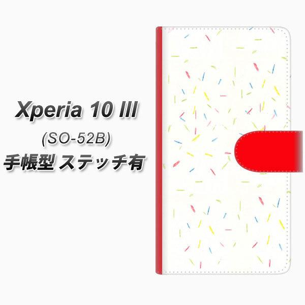 docomo GNXyA10 III SO-52B 蒠^ X}zP[X yXeb`^Cvz FD814 FMiQj UV J