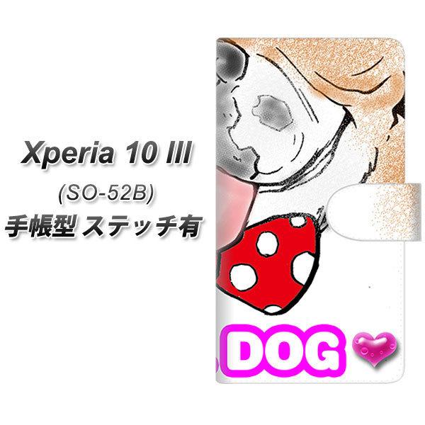 docomo GNXyA10 III SO-52B 蒠^ X}zP[X yXeb`^Cvz YA803 uhbO UV J