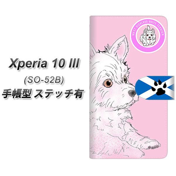 docomo �G�N�X�y���A10 III SO-52B �蒠�^ �X�}�z�P�[�X �y�X�e�b�`�^�C�v�z YD951 �E�G�X�g�n�C�����h�z���C�g�e���A02 UV��� ���J��