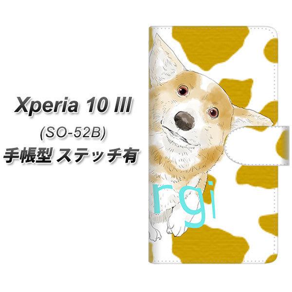 docomo GNXyA10 III SO-52B 蒠^ X}zP[X yXeb`^Cvz YJ027 R[M[ Aj}  UV J