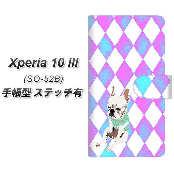 docomo �G�N�X�y���A10 III SO-52B �蒠�^ �X�}�z�P�[�X �y�X�e�b�`�^�C�v�z YJ228 �� �C�k ���� �t�����`�u���h�b�N ���킢�� UV��� ���J��