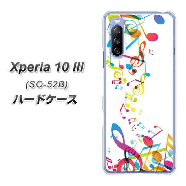 docomo GNXyA10 III SO-52B n[hP[X Jo[ 319 ̍v fރNA UV