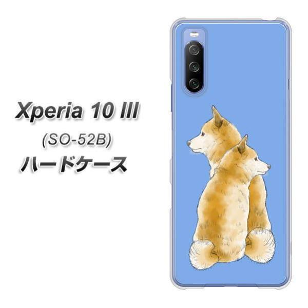 docomo �G�N�X�y���A10 III SO-52B �n�[�h�P�[�X �J�o�[ YJ017 �Č� �� �f�ރN���A UV���