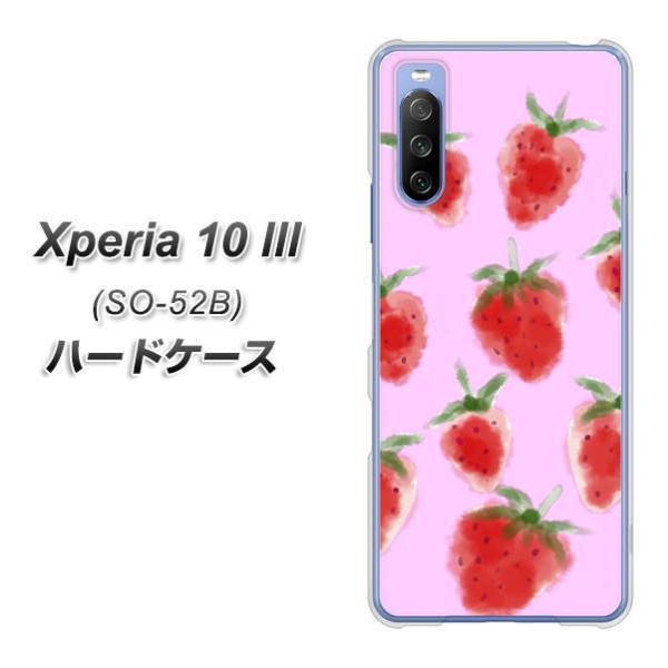 docomo GNXyA10 III SO-52B n[hP[X Jo[ YJ180   킢  t[c fރNA UV