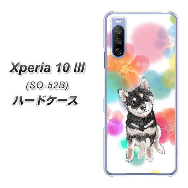 docomo �G�N�X�y���A10 III SO-52B �n�[�h�P�[�X �J�o�[ YJ223 �� �Č� �C�k ���� ���� ���킢�� �f�ރN���A UV���
