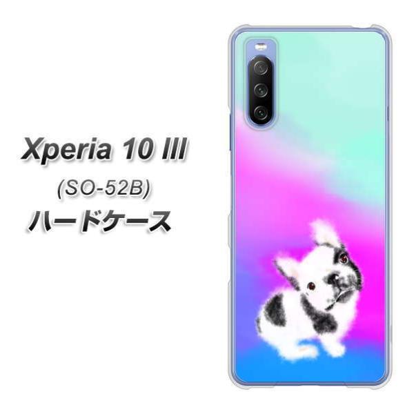 docomo �G�N�X�y���A10 III SO-52B �n�[�h�P�[�X �J�o�[ YJ227 �� �C�k ���� �t�����` �u���h�b�N ���킢�� �f�ރN���A UV���