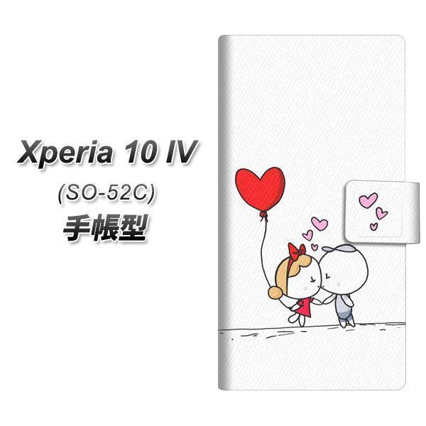 docomo Xperia 10 IV SO-52C 蒠^X}zP[X 025 ȗ̕ J