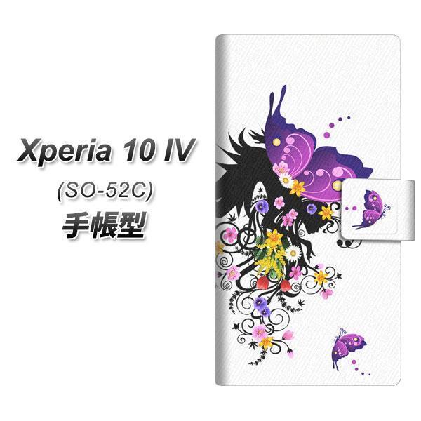 docomo Xperia 10 IV SO-52C 蒠^X}zP[X 146 ̐Ət̉ J