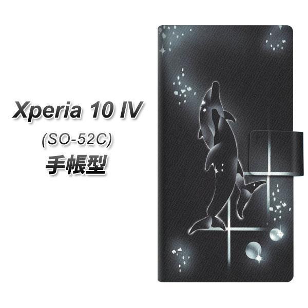 docomo Xperia 10 IV SO-52C 蒠^X}zP[X 158 ubNhtB J