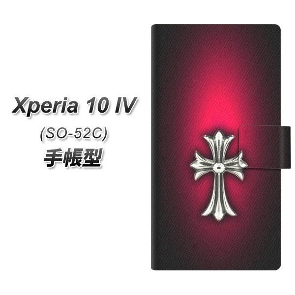 docomo Xperia 10 IV SO-52C 蒠^X}zP[X 249 NXbh J
