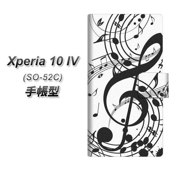 docomo Xperia 10 IV SO-52C 蒠^X}zP[X 260 ӂ鉹 J