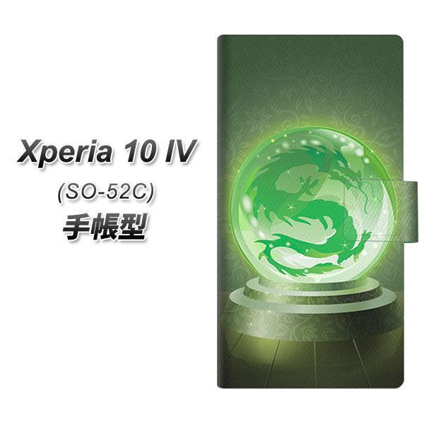 docomo Xperia 10 IV SO-52C 蒠^X}zP[X 439 ɕԗ J