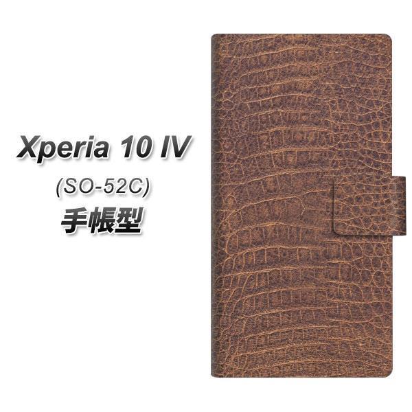 docomo Xperia 10 IV SO-52C 蒠^X}zP[X 463 NR_C J