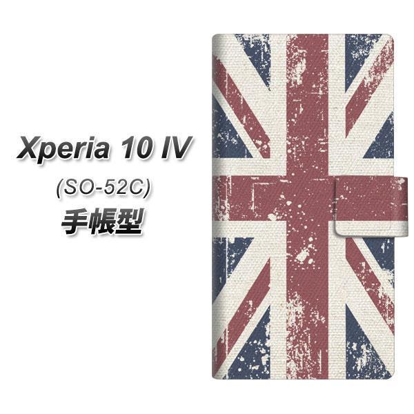 docomo Xperia 10 IV SO-52C 蒠^X}zP[X 506 jIWbN-re[W J