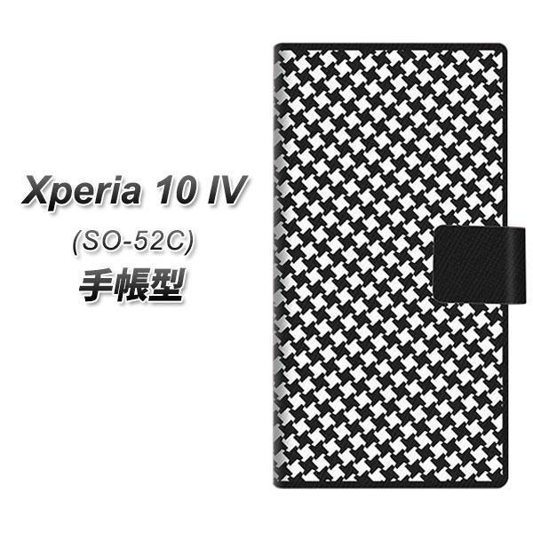 docomo Xperia 10 IV SO-52C 蒠^X}zP[X 514 a- J