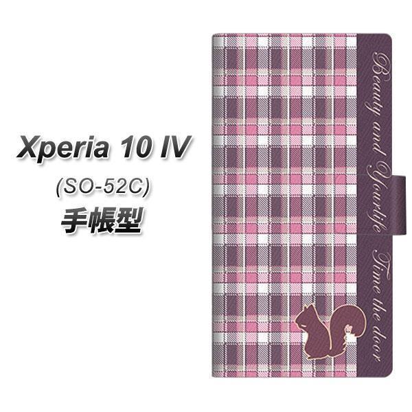 docomo Xperia 10 IV SO-52C 蒠^X}zP[X 519 `FbNɃX J