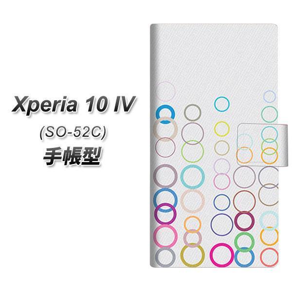 docomo Xperia 10 IV SO-52C 蒠^X}zP[X 522 J[OGR J