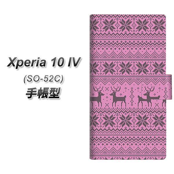 docomo Xperia 10 IV SO-52C 蒠^X}zP[X 543 hbgGp[v J