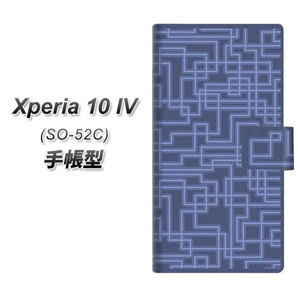 docomo Xperia 10 IV SO-52C 蒠^X}zP[X 569 u[C J
