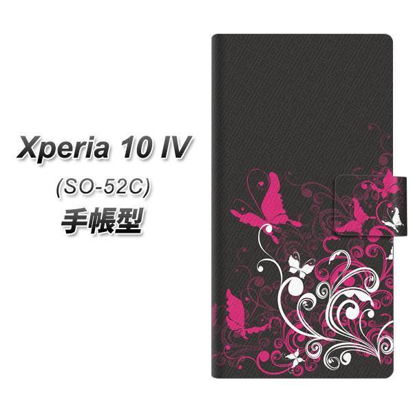 docomo Xperia 10 IV SO-52C 蒠^X}zP[X 585 łɕ J