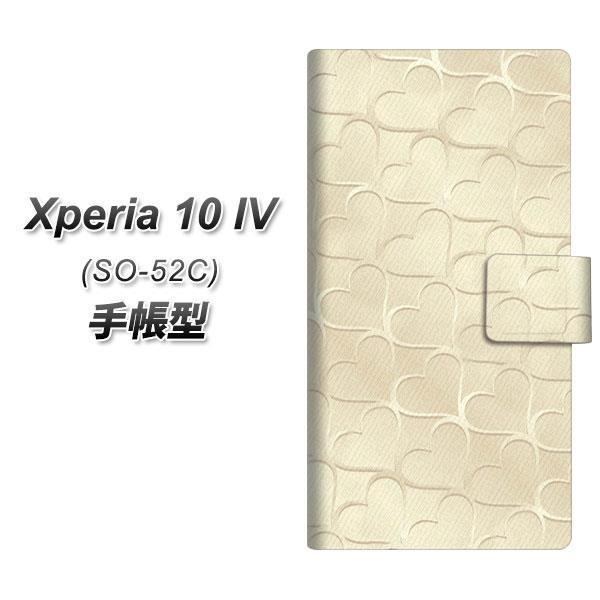 docomo Xperia 10 IV SO-52C 蒠^X}zP[X 630 n[g J